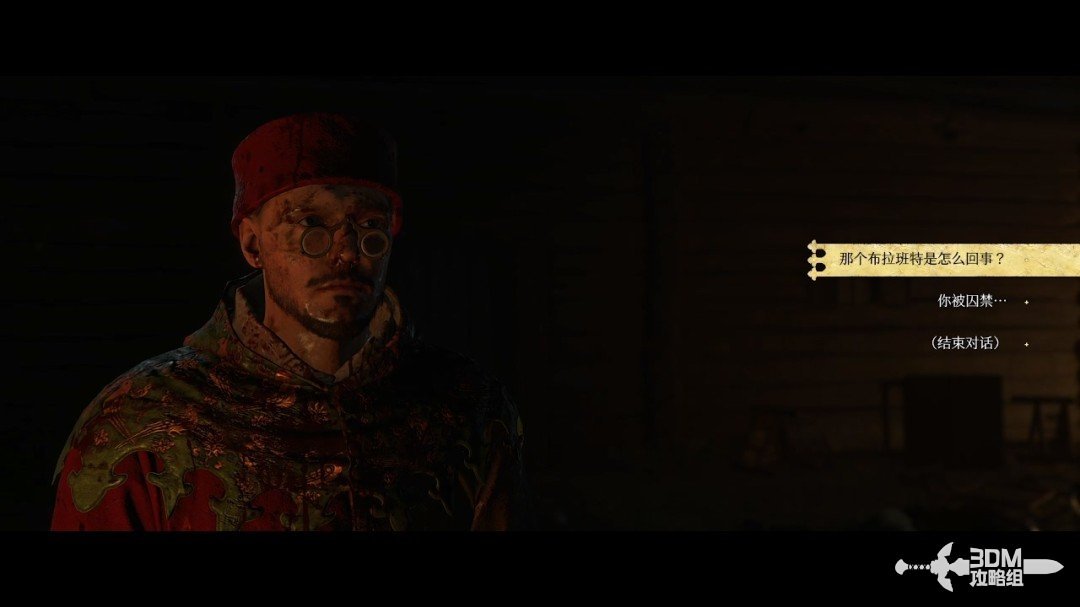 2ͼȫ