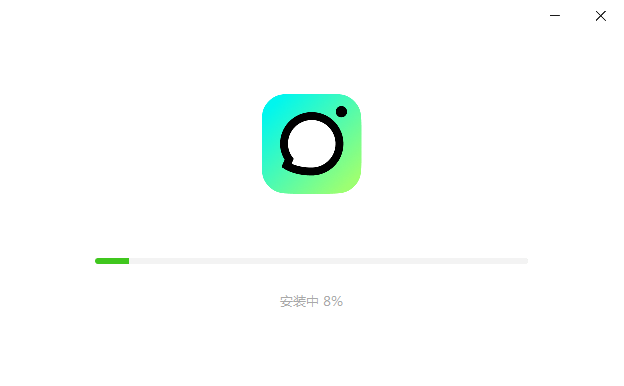 抖音聊天1.1.25