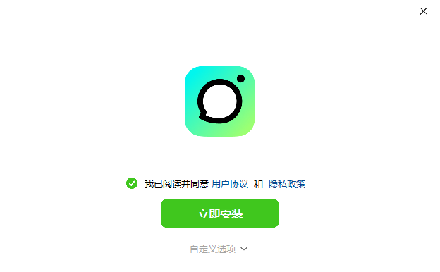抖音聊天1.1.25