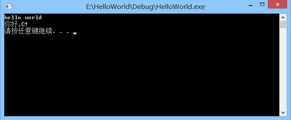 CodeLite最新版