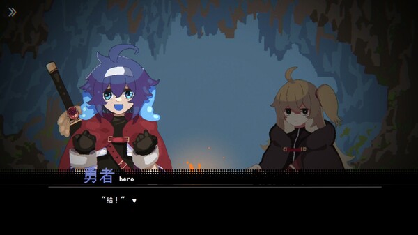 《勇者小队全灭了。》游戏库