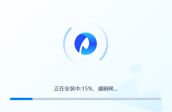 嗨动PDF编辑器官网版