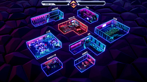 《Ctrl Alt Deal》官方版