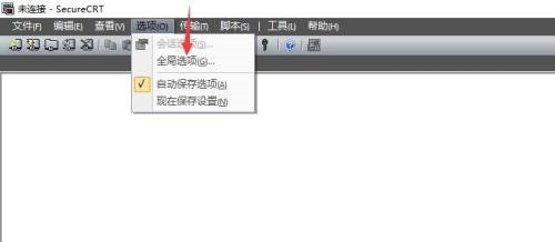 SecureCRT怎么进行端口转发