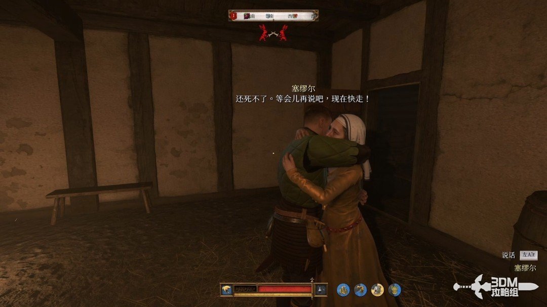 2ͼȫ