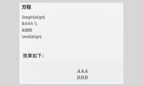 xmind如何换行