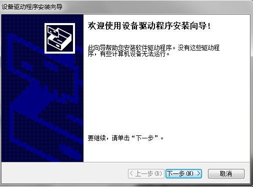 KOOV电脑版
