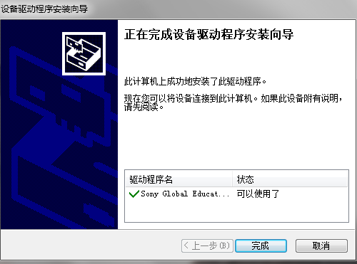 KOOV电脑版