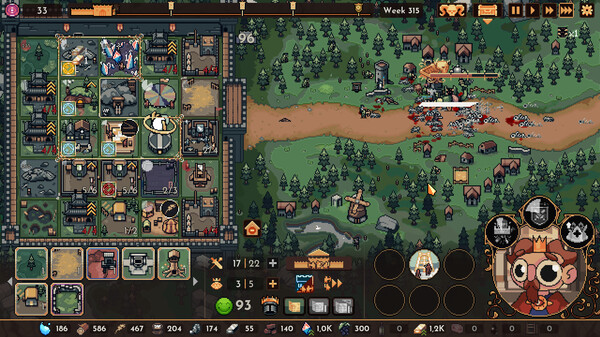 《王之凝视》官方版