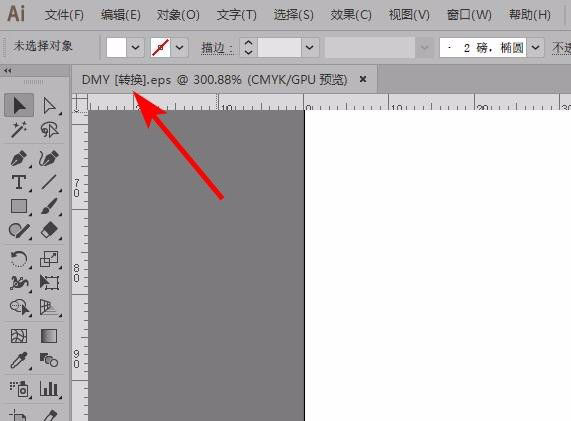 怎么去掉ai中EPS文件显示转换