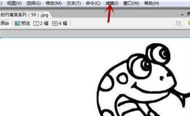 如何添Fireworks图片加曲线效果
