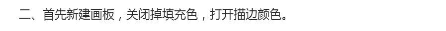 AI绘制可爱的卡通小猪插画