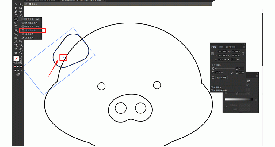 AI绘制可爱的卡通小猪插画