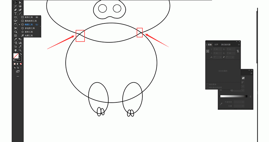 AI绘制可爱的卡通小猪插画