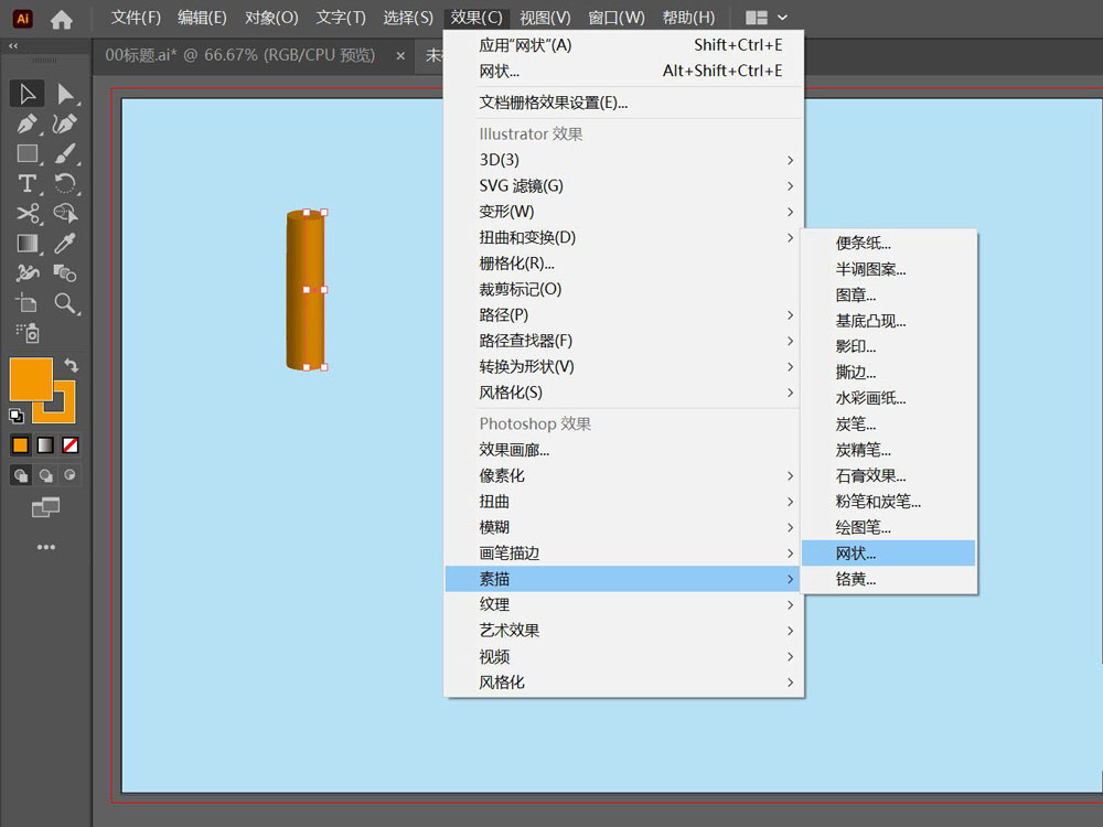 使用AI图形网状素描效果