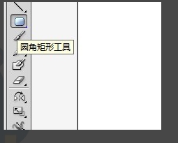 怎么用ai绘制出一只卡通河马