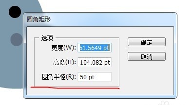 怎么用ai绘制出一只卡通河马
