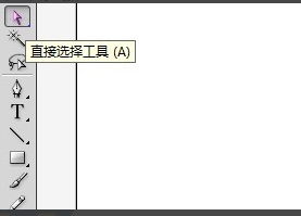 怎么用ai绘制出一只卡通河马