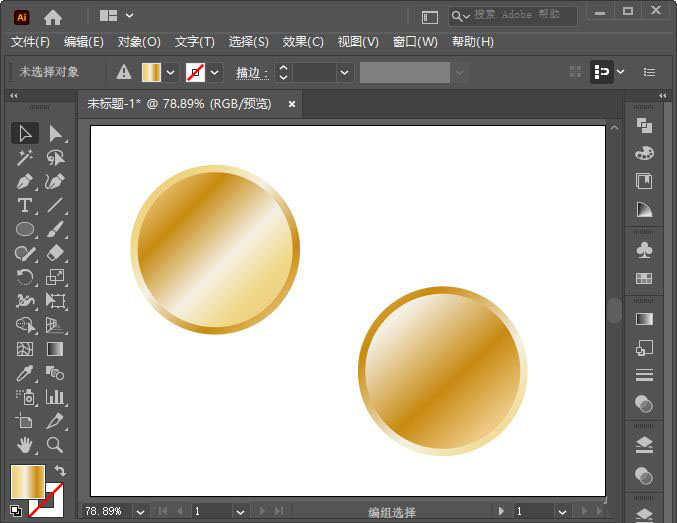 怎么在ai中做金属按钮