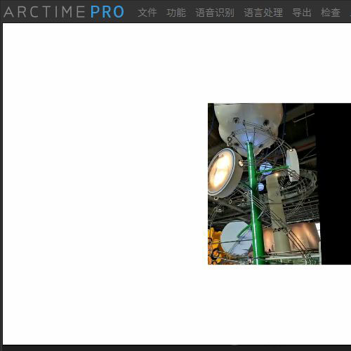 arctime字幕重叠显示该怎么办