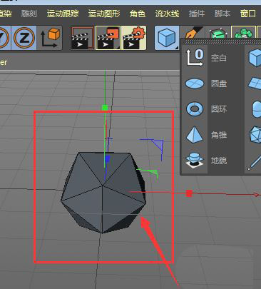 C4D怎么使用克隆工具放射克隆
