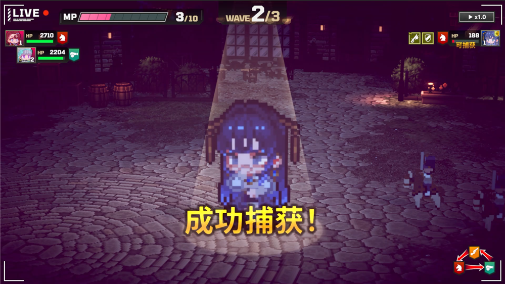 《大恶人千金 枭雌百合战记》 将于2025年7月24日在 Steam 上开始发售！