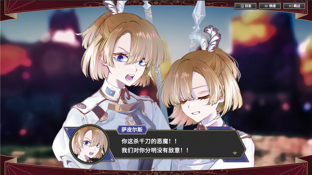 《大恶人千金 枭雌百合战记》 将于2025年7月24日在 Steam 上开始发售！