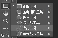 ps扁平化鼠标怎么画