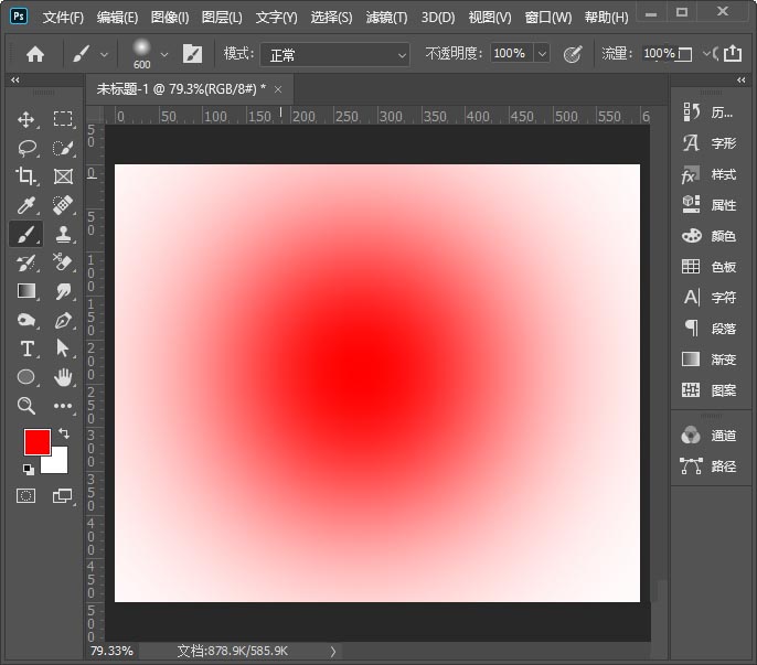 ps怎么制作圆点背景图