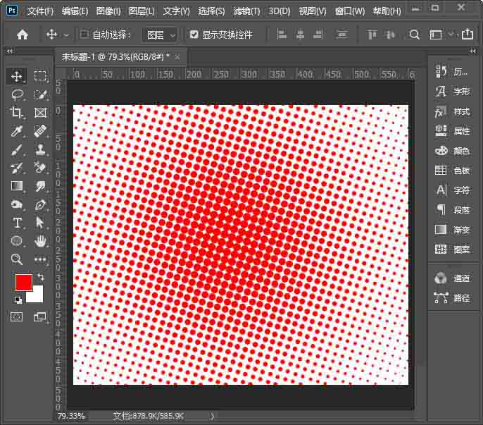 ps怎么制作圆点背景图