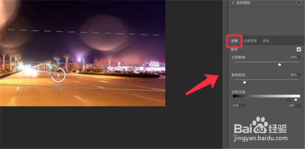 PS怎么为照片添加散景光斑