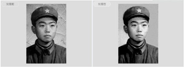 图图水印管家官方版