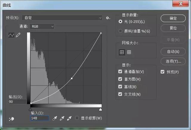 怎样用PS合成水果螃蟹