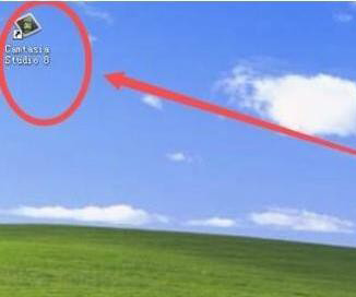 Camtasia Studio怎么录屏