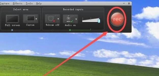 Camtasia Studio怎么录屏