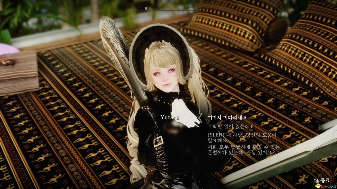 《上古卷轴5:天际重制版》MOD|女随从乌特拉|下载