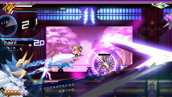 《苍蓝雷霆GUNVOLT三棱合极版》官方版