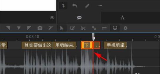 arctime怎么分割字幕