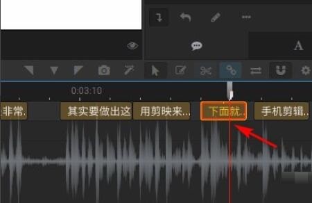 arctime怎么分割字幕