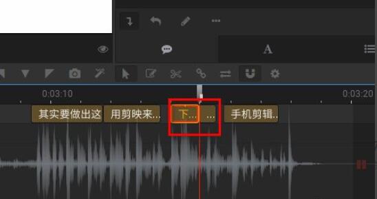 arctime怎么分割字幕