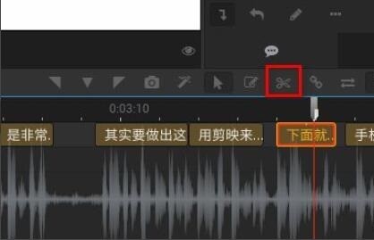 arctime怎么分割字幕