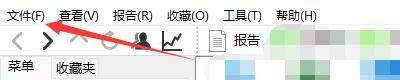 aida64如何设置系统启动时运行