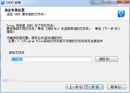 OKKI3.5.9