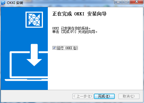 OKKI3.5.9