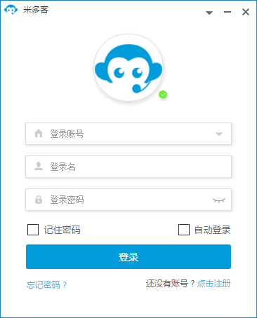 米多客1.2.0.4