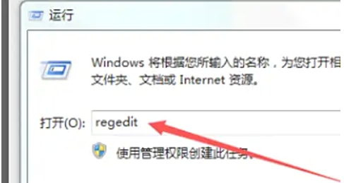 winrar怎么添加恢复记录