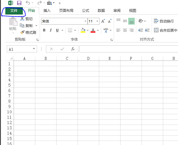 excel2013