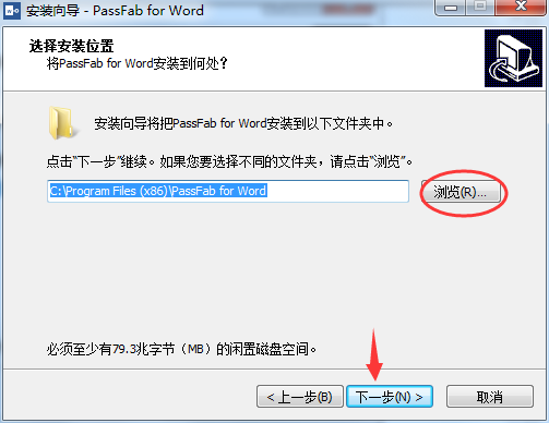 PassFab for Word