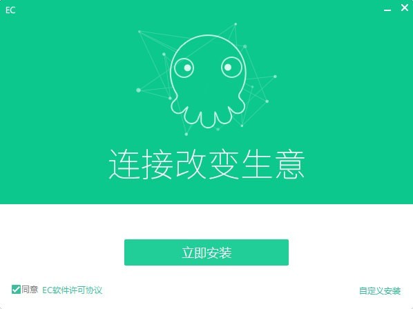 ECv11.0.4