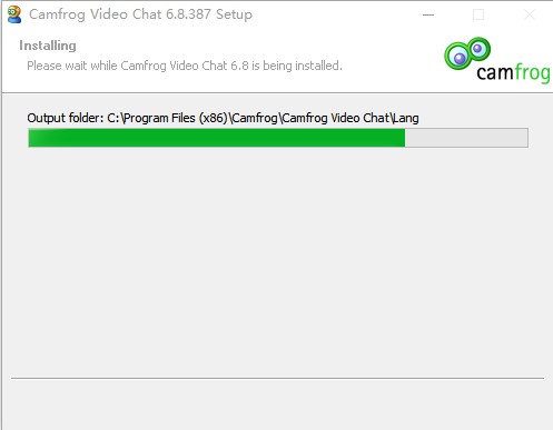 camfrogv6.8.387